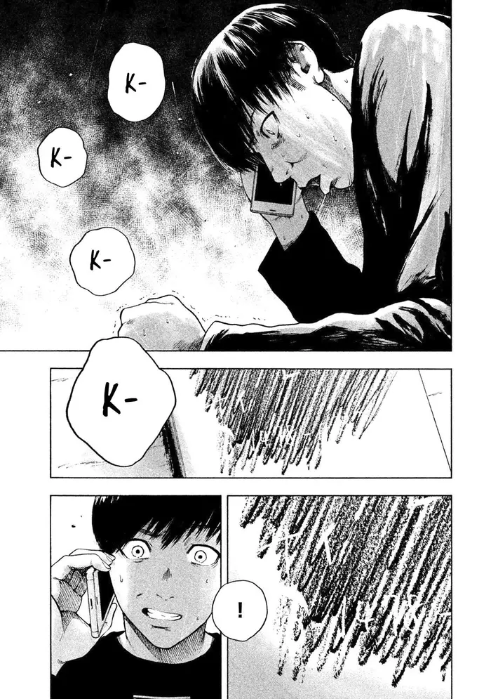 The Killer Inside Chapter 4 image 23_optimized
